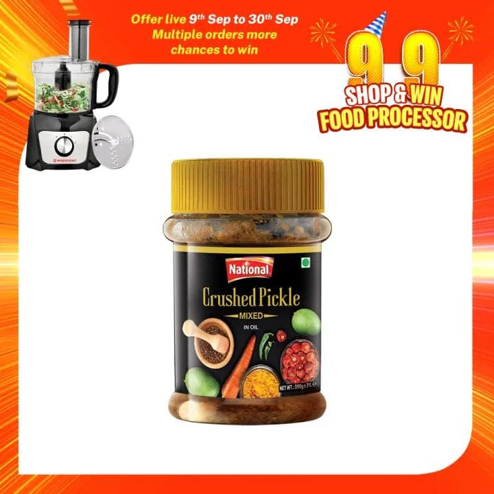 National Crushed Pickle 390g image 1